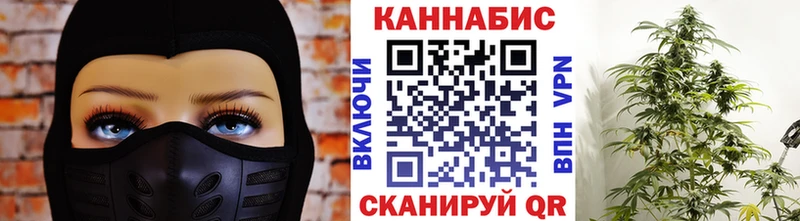 Продажа наркотиков Верещагино АМФ  Меф  ГАШИШ  Бошки Шишки  А ПВП 