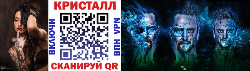 АМФ Розовый Верещагино
