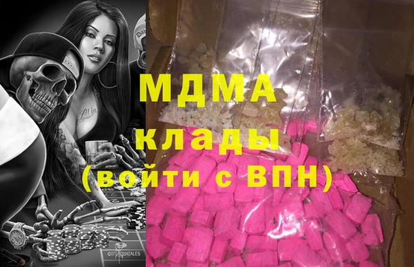 а пвп мука Беломорск