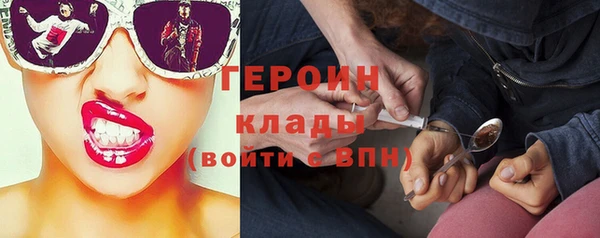 кристаллы Тихвин