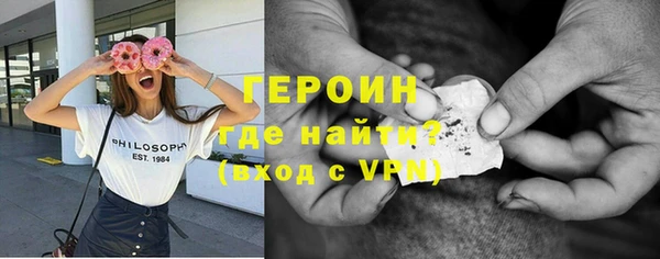 а пвп мука Беломорск