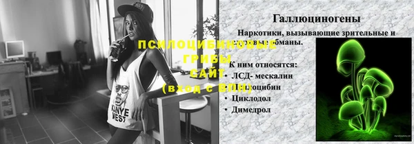 а пвп мука Беломорск