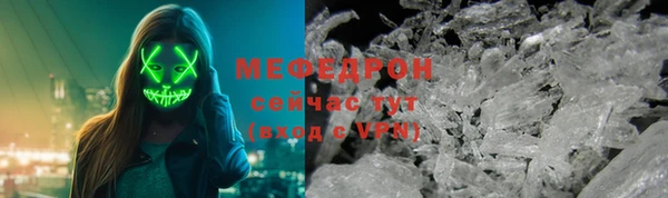 шишки Тихорецк