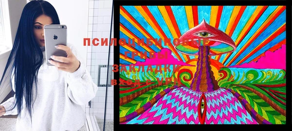 марки lsd Белоозёрский