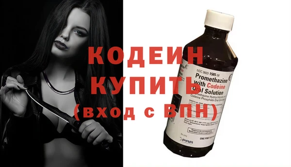 марки lsd Белоозёрский