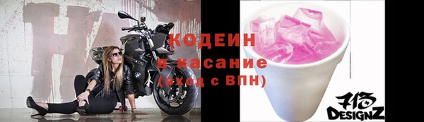 кокаин Белокуриха