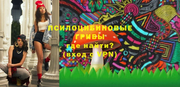 а пвп мука Беломорск