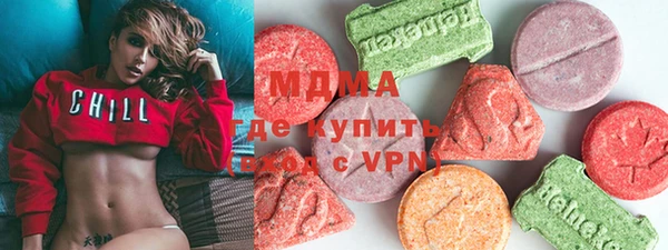 а пвп мука Беломорск