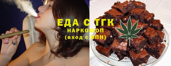 а пвп мука Беломорск