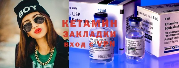 а пвп мука Беломорск